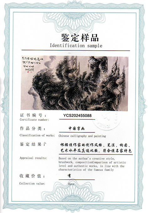 img20250518_13543313.jpg