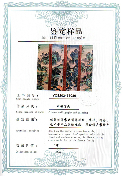 img20250518_14022839.jpg