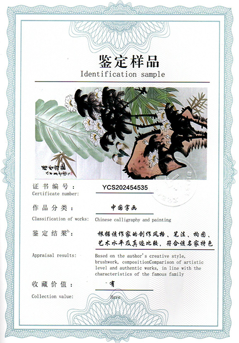 img20250518_14082220.jpg