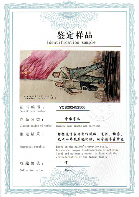 img20250518_14190287.jpg