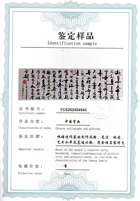 img20250518_14251763.jpg