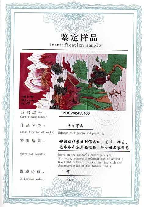 img20250518_14320374.jpg