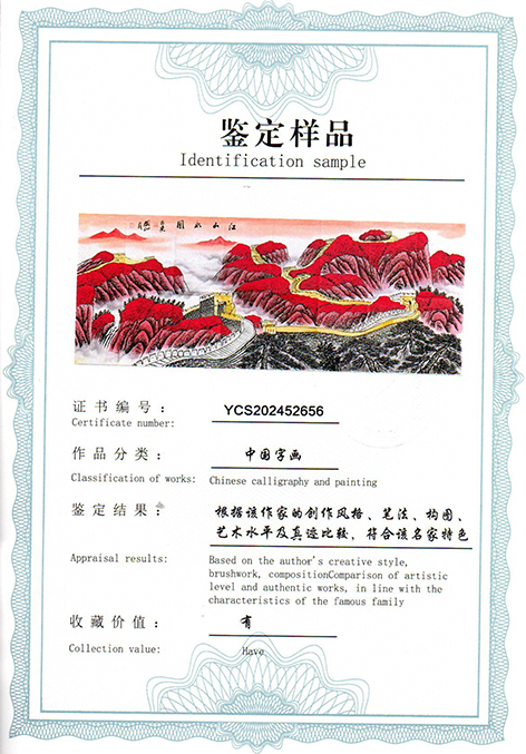 img20250524_08595305.jpg