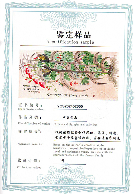 img20250524_09015334.jpg