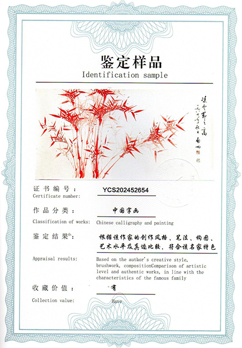 img20250524_09040591.jpg