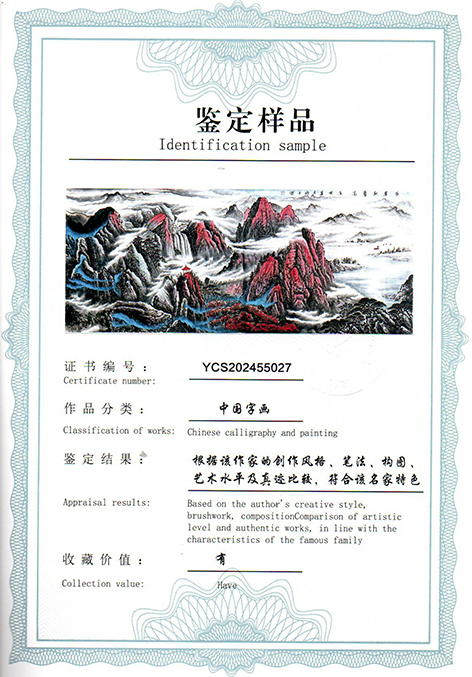 img20250524_09061105.jpg