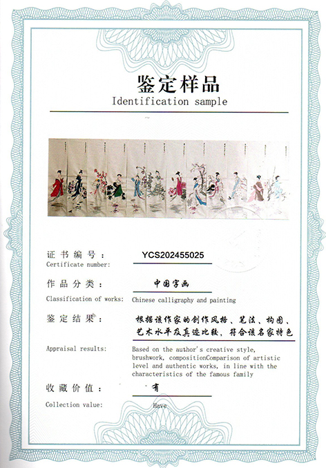 img20250524_09094228.jpg