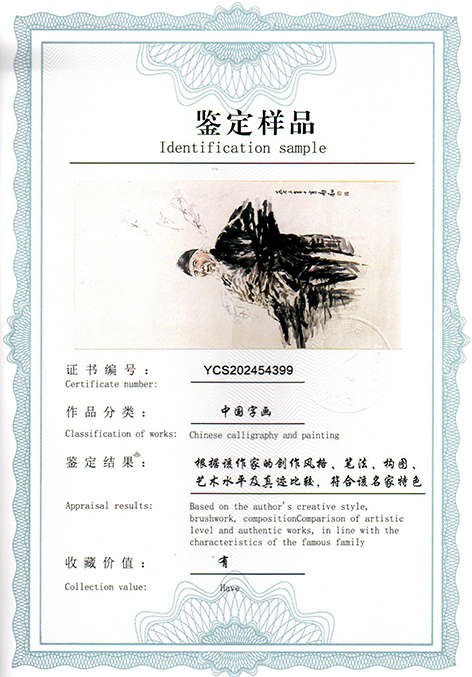 img20250524_09120028.jpg