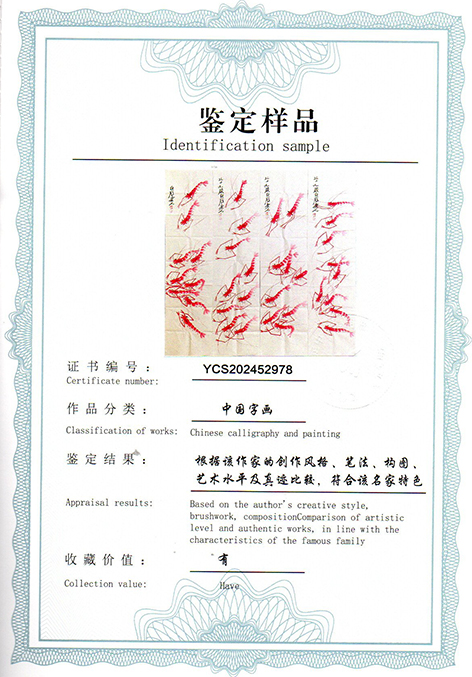 img20250524_09143831.jpg