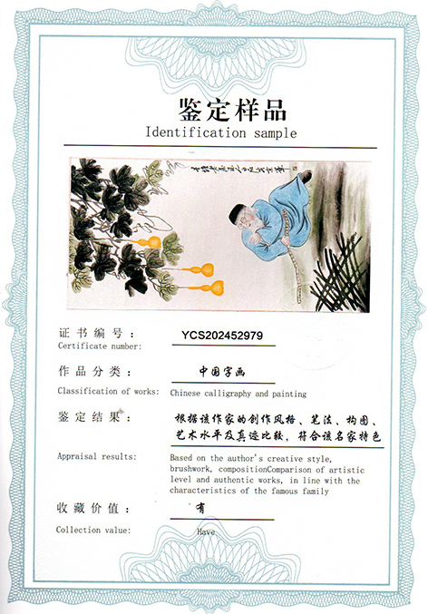 img20250524_09171352.jpg