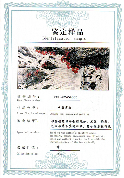 img20250524_09195602.jpg