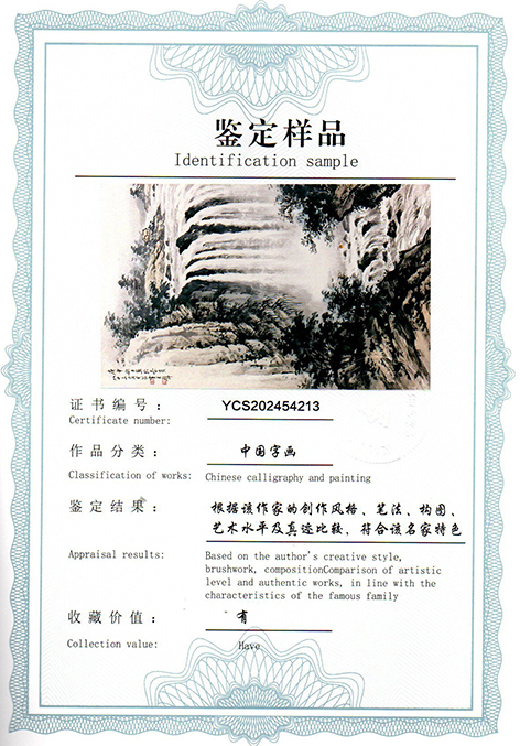 img20250524_09223520.jpg