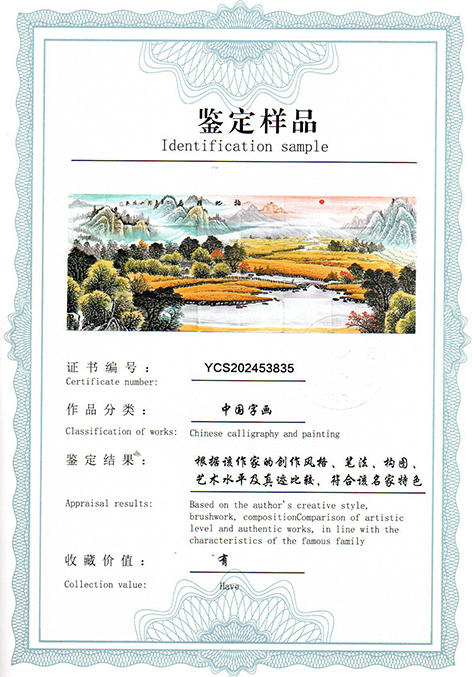 img20250524_09250361.jpg