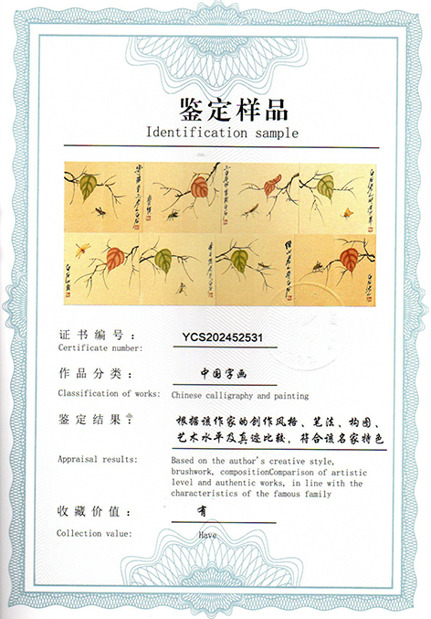 img20250524_09505471.jpg