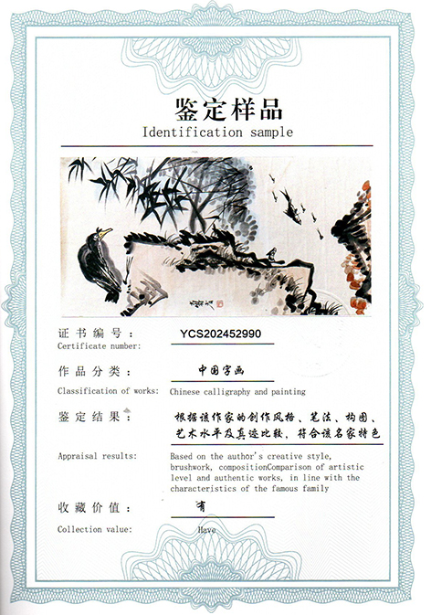 img20250524_09570947.jpg