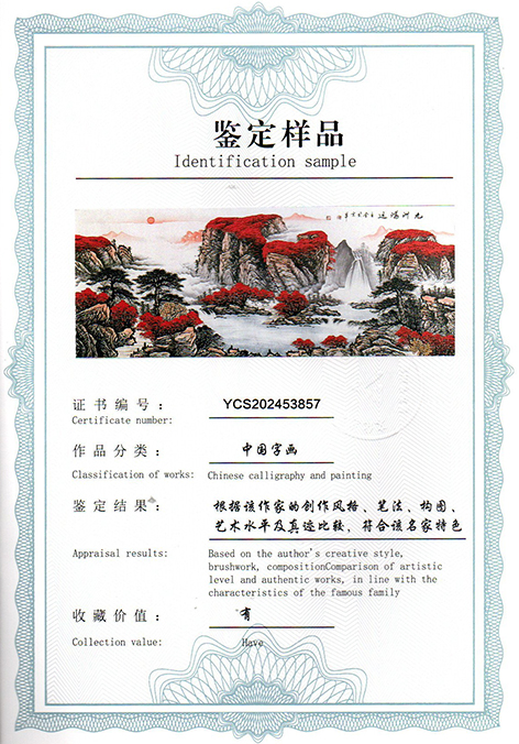 img20250524_10044306.jpg