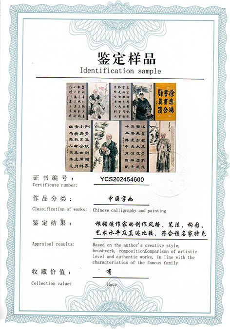 img20250524_13565076.jpg