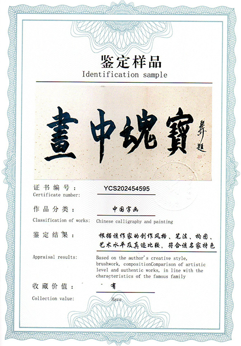 img20250524_13595144.jpg