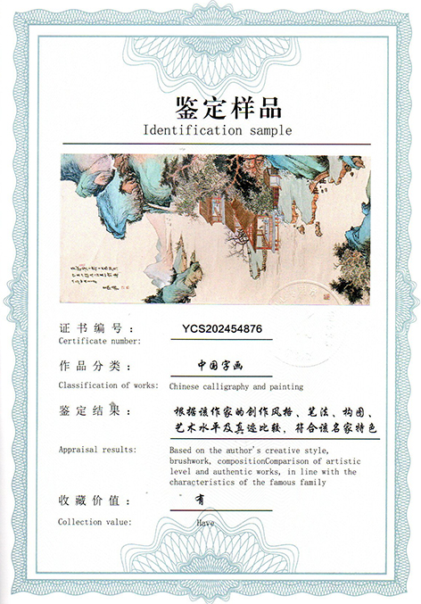 img20250524_14045476.jpg
