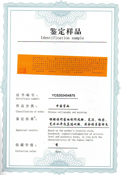 img20250524_14071220.jpg