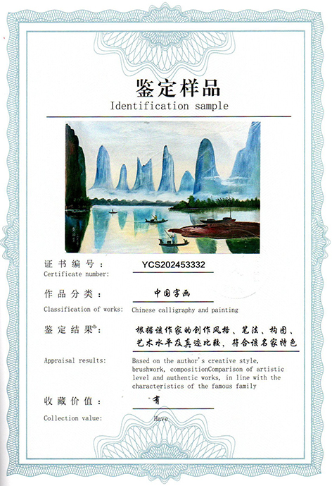 img20250524_14095732.jpg