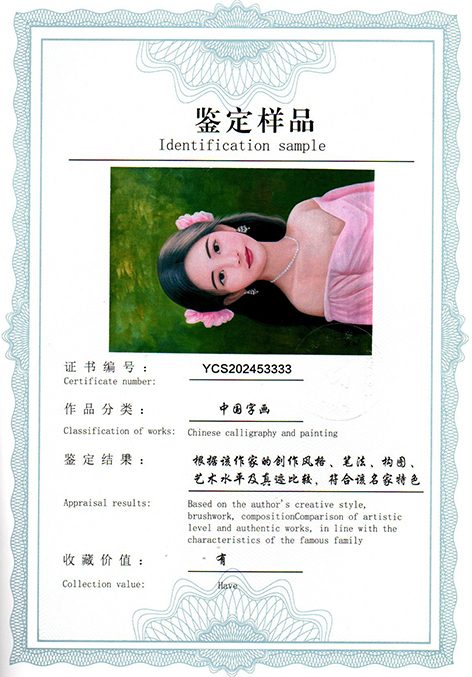 img20250524_14123581.jpg