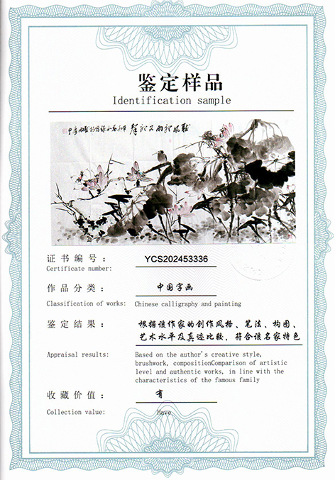img20250527_10194171.jpg