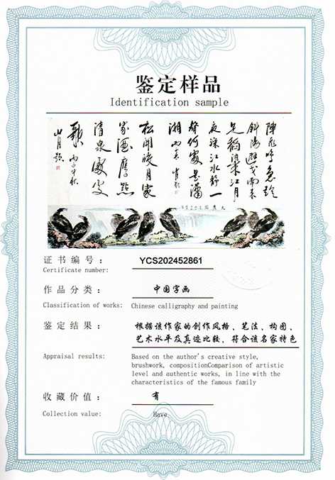 img20250527_10205848.jpg