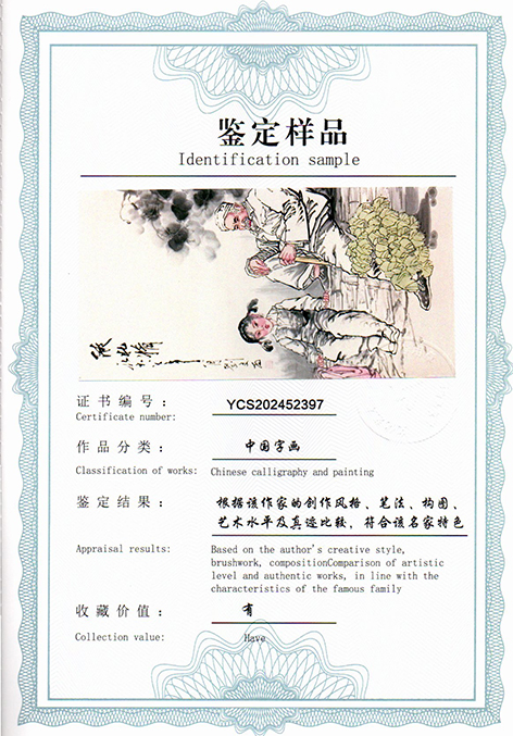 img20250527_10172810.jpg