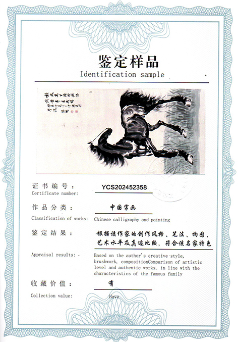 img20250527_14380006.jpg