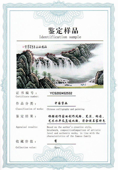 img20250528_15230619.jpg