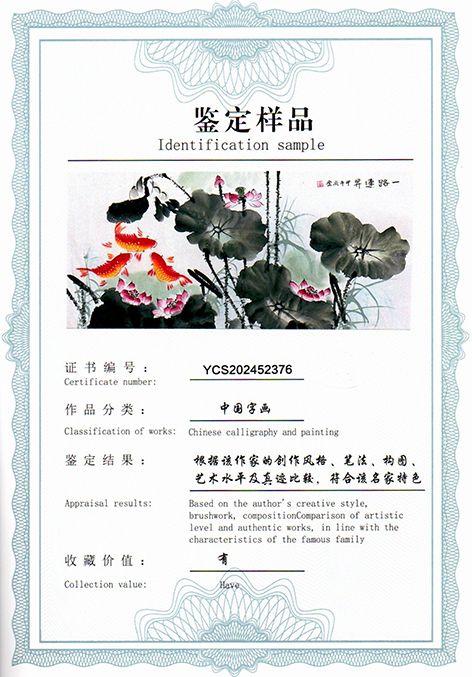 img20250528_15242216.jpg