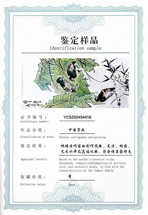 img20250528_15261630.jpg