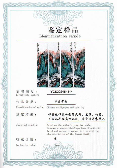 img20250528_15273806.jpg