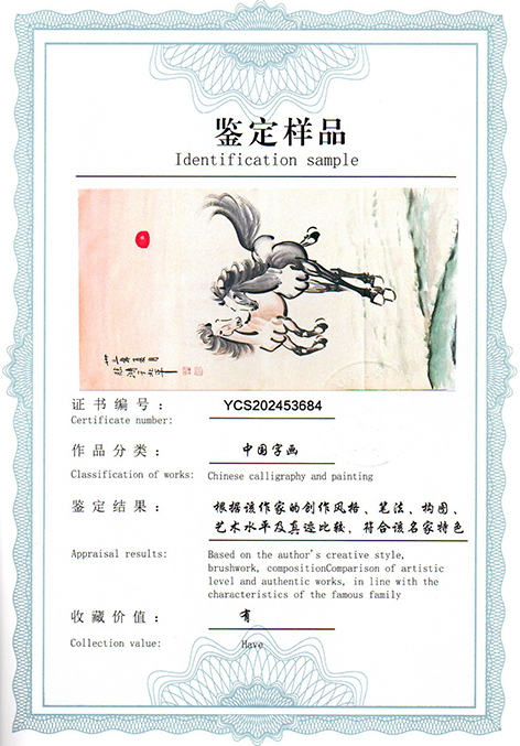 img20250527_19555315.jpg