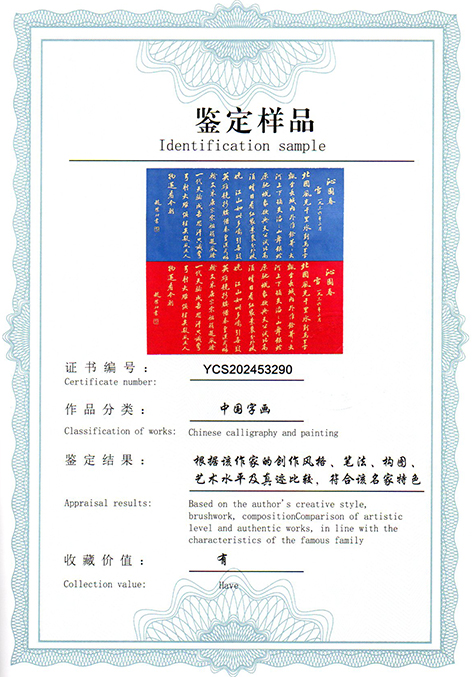 img20250527_19362936.jpg