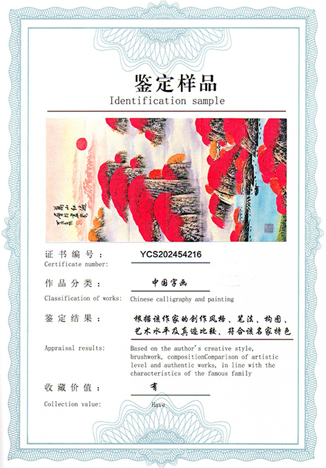img20250527_19344576.jpg