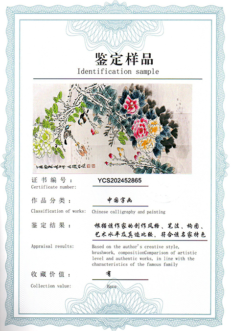 img20250527_19584745.jpg
