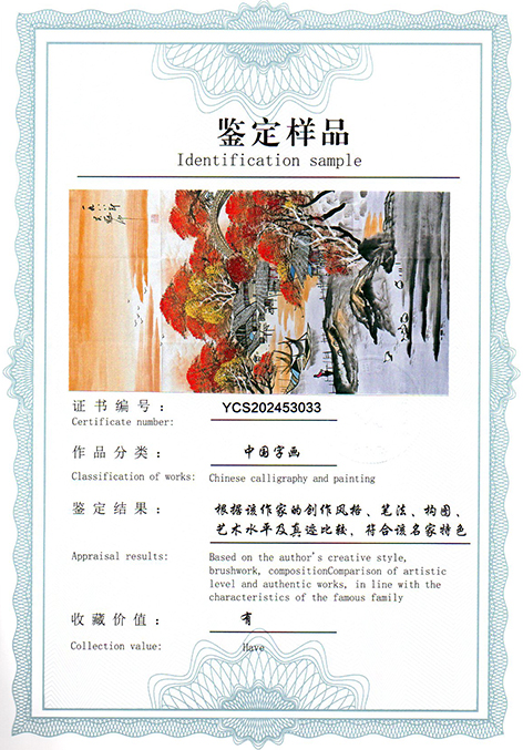 img20250529_16065828.jpg