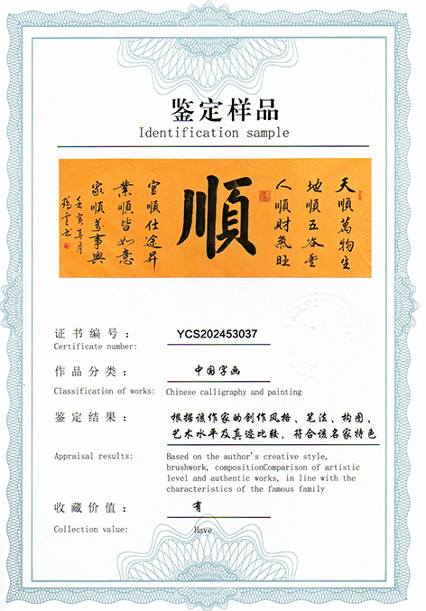 img20250528_15304061.jpg