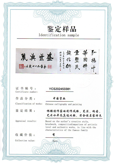 img20250531_14492523.jpg