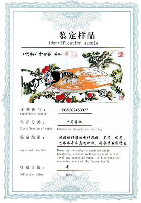 img20250531_14552515.jpg