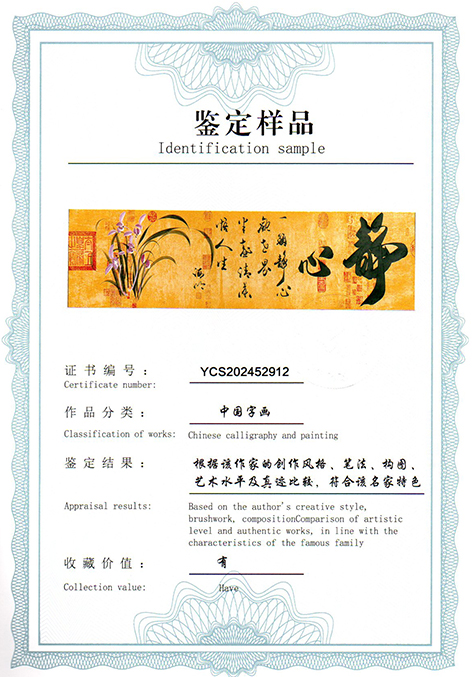 img20250531_14562881.jpg