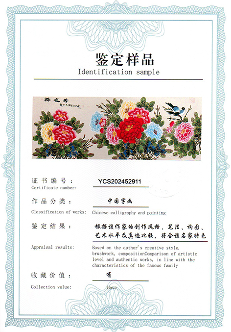 img20250531_14575623.jpg