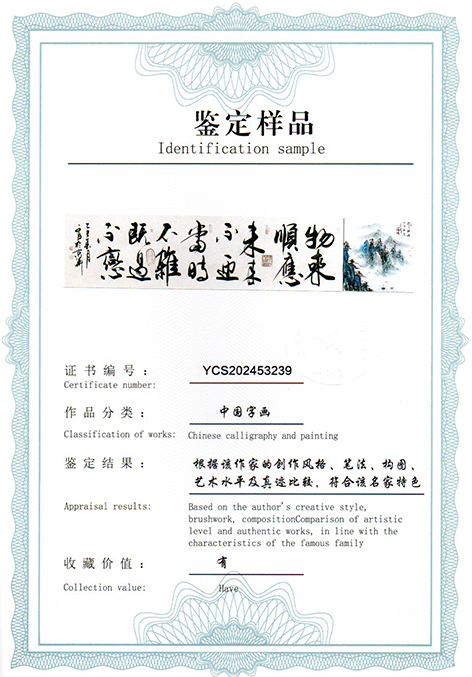 img20250531_14591877.jpg