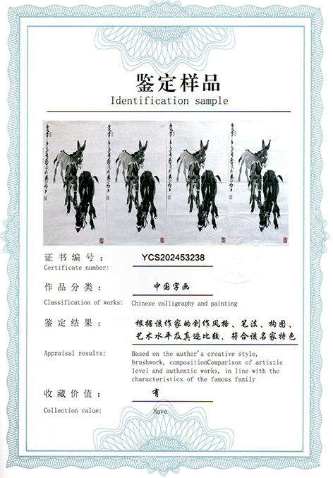 img20250531_15012677.jpg