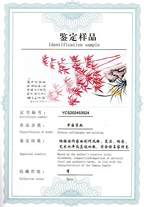 img20250531_15053251.jpg