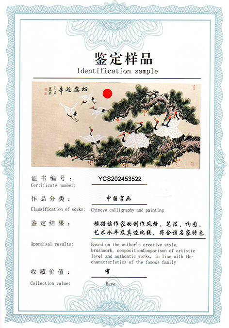 img20250531_15065334.jpg