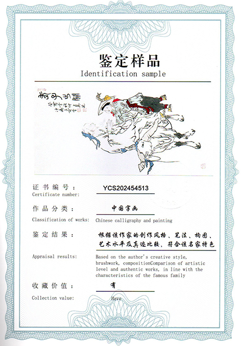 img20250531_15093492.jpg