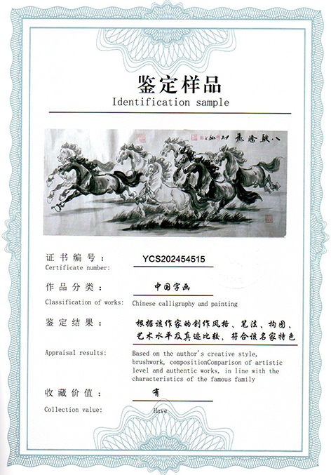 img20250531_15105447.jpg